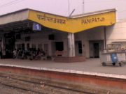 हरियाणा के छोटे से गांव में घर पे रहकर ऑनलाइन बिज़नेस से बनाया 6 करोड़ रुपये का एनुअल टर्नओवर